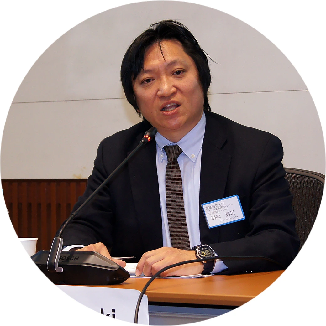 Masaki Umejima, Ph.D